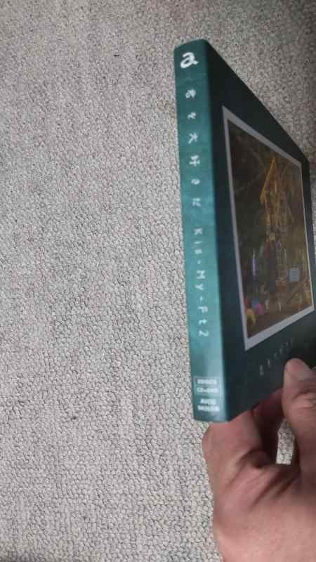 【中古】君を大好きだ(CD DVD)(EXTRA盤)