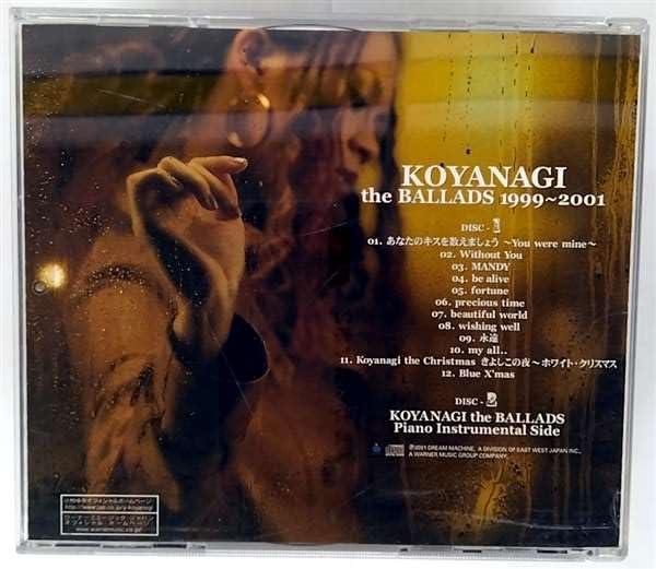 【中古】KOYANAGI THE BALLADS 1999-2001 - 小柳ゆき