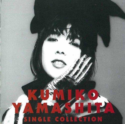樂天商城 - 【中古】山下久美子 シングルコレクション
