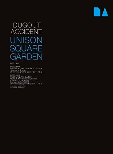 【中古】DUGOUT ACCIDENT (完全生産盤)CD 2DVD Special Booklet - UNISON SQUARE GARDEN
