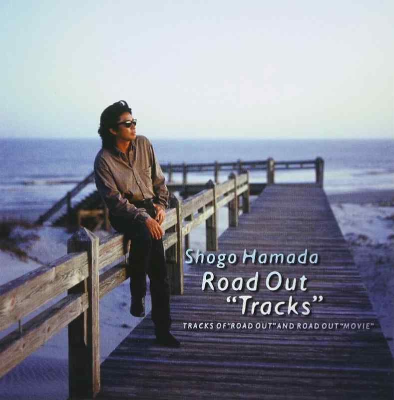 【中古】ROAD OUT "TRACKS" - 浜田省吾