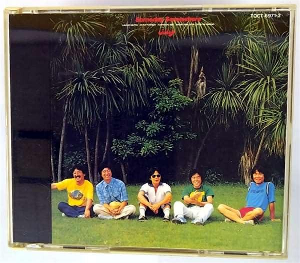 【中古】Someday Somewhere