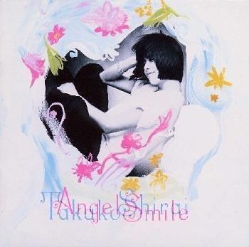 【中古】白井貴子 ゴールデンJ-POP THE BEST