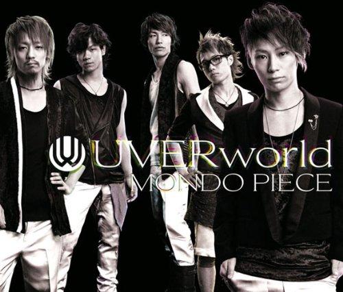 【中古】MONDO PIECE - UVERworld