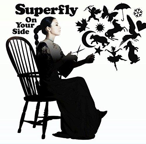 【中古】On Your Side(通常盤)