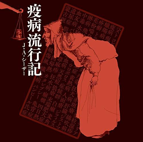 ����š۱���ή�Ե�