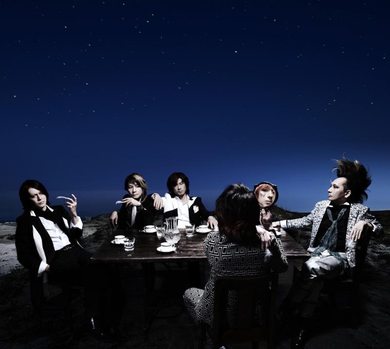 【中古】MISS TAKE ~僕はミス・テイク~(初回盤) - BUCK-TICK