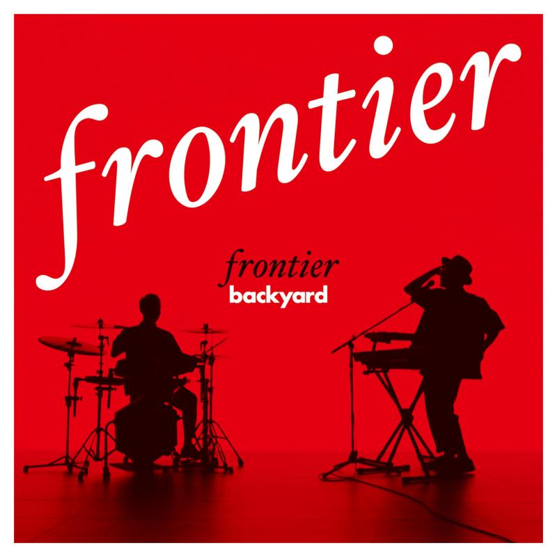 【中古】frontier