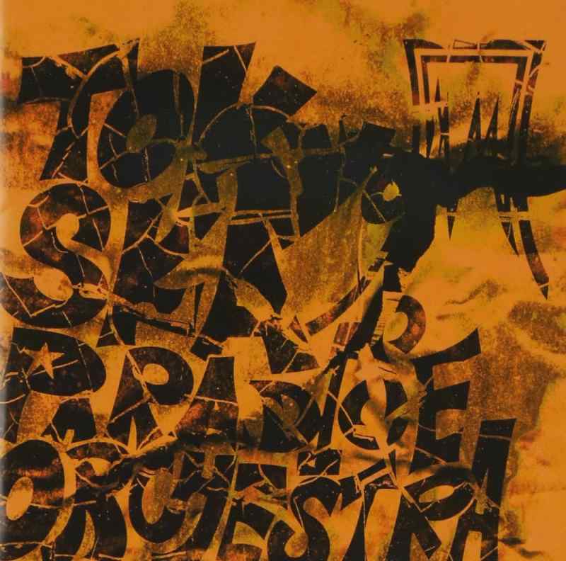 【中古】ベスト(1989~1997) - 東京スカパラダイスオーケストラ