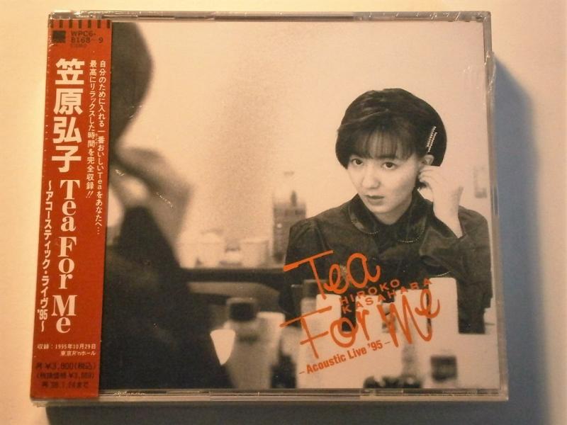 【中古】Tea For Me～アコースティック・ライヴ’95