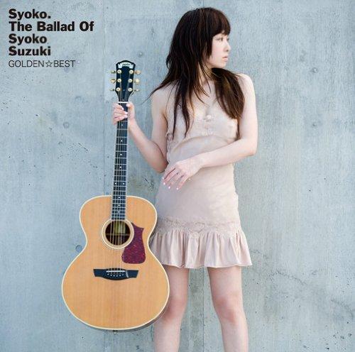 【中古】GOLDENBEST 鈴木祥子~The Ballad of Syoko Suzuki