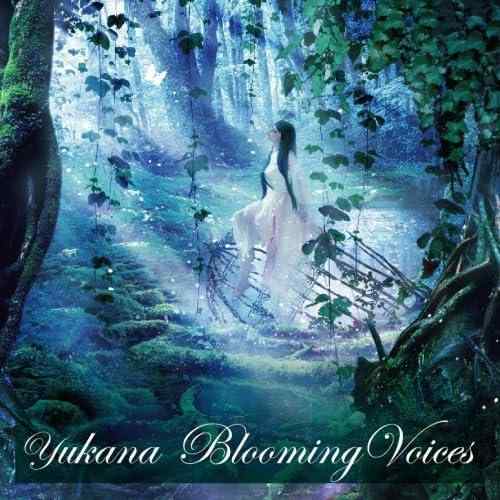 【中古】Blooming Voices - ゆかな