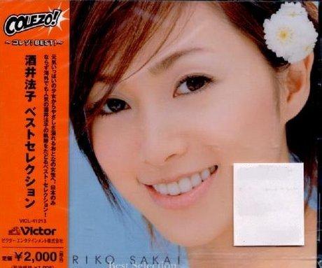 楽天市場】酒井薫子の通販