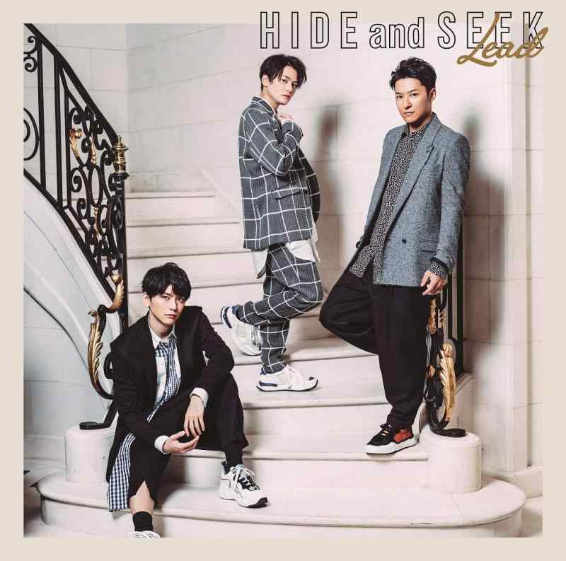 [중고][HIDE and SEEK/선셋 리프레인](첫회반 C) [CD+스페셜 소책자]