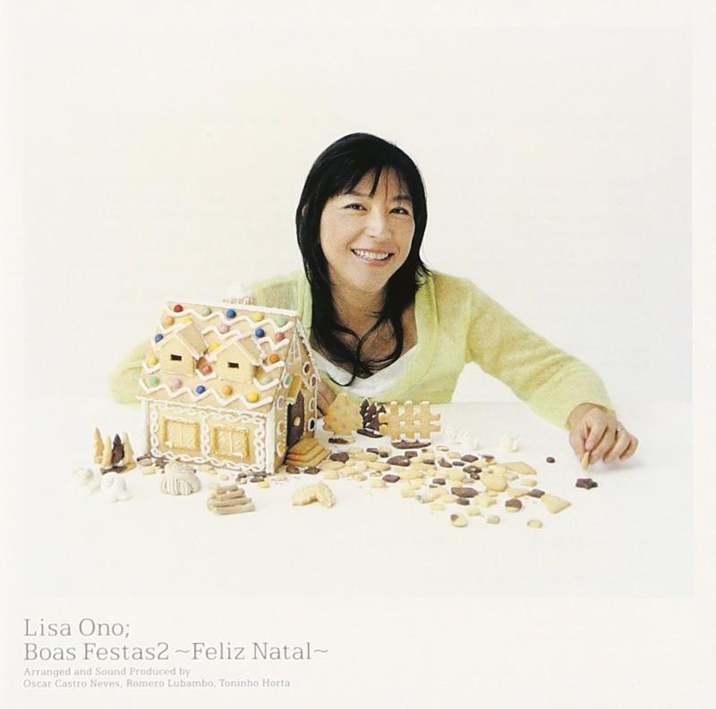 【中古】ボアスフェスタス(2)フェリース ナタウ(CCCD) - 小野リサ