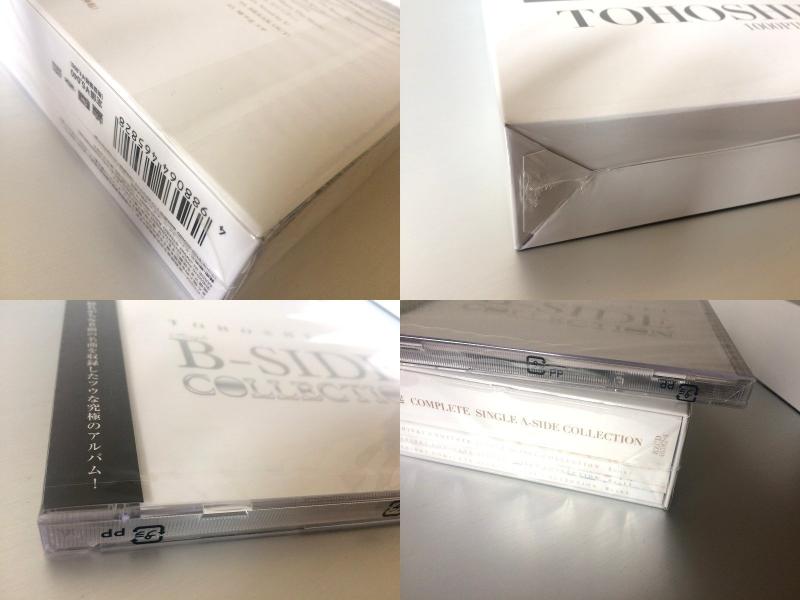 【中古】COMPLETE SET Limited Box TOHOSHINKI COMPLETE SINGLE A-SIDE COLLECTION＋TOHOSHINKI SINGLE B-SIDE COLLECTION【初回生産盤】