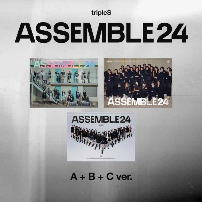 tripleS 1st Full Album （韓国盤）