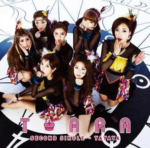 【中古】yayaya(通常盤)
