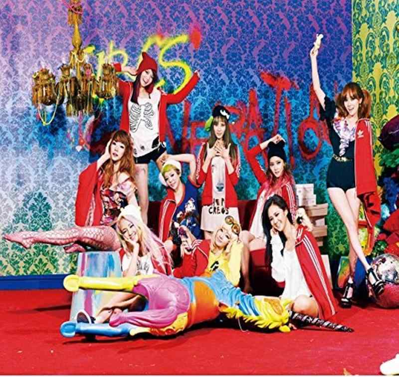 【中古】4集:I Got A Boy (韓国盤)