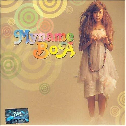 【中古】My Name (韓国盤)(CCCD)