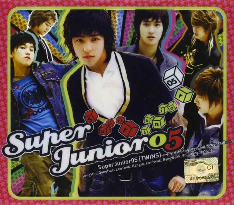 【中古】Super Junior 1集 - Super Junior 05(韓国盤)
