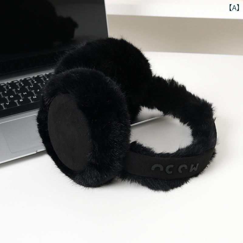 ソファポテトのイヤーマフ レディース 秋冬 かわいい 耳当て 仿兔毛 イヤーウォーマー 男性用 耳カバー 折りたたみ式 韓国風｜アングル2