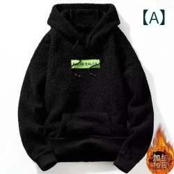 フリース メンズ 秋冬 厚手 暖かい 防寒 トップス フード付き カーディガン ジャケット アウター 男性用 部屋着 普段使い アウトドア