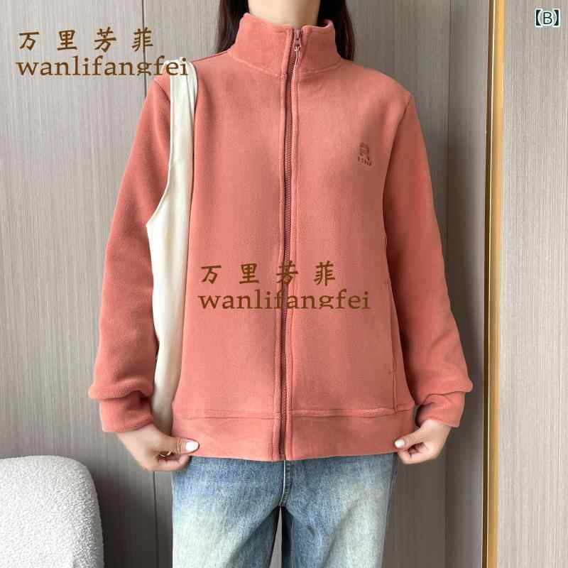 アウター レディース 秋冬 裏起毛 スウェット 無地 ワンポイント 刺繍 スタンドカラー ジップアップ カーディガン メンズ 男女兼用 ユニセックス