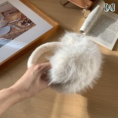 イヤーマフ レディース 秋冬 防寒 耳当て かわいい 暖かい フェイクファー ふわふわ もこもこ2 2