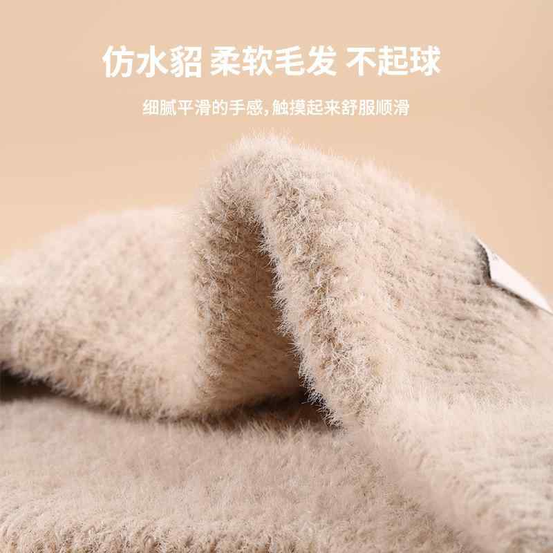 2イヤーマフ レディース ニット 防寒 保温 イヤーウォーマー アウトドア 自転車 裏起毛 厚手