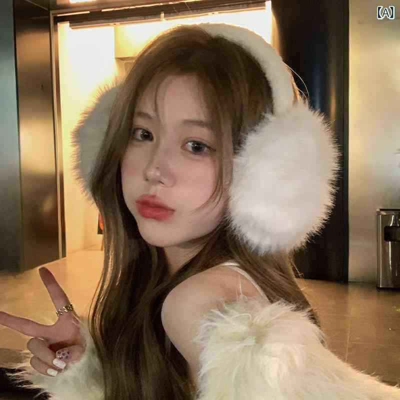 帽子 耳あて レディース かわいい 白色 防寒 防風 学生 自転車 イヤーマフ 耳カバー ふわふわ