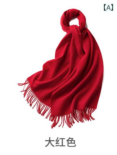 マフラー メンズ 男性用 秋冬 ウール 無地 フリンジ あったか ストール 内モンゴル産 羊毛 やわらか 暖かい2