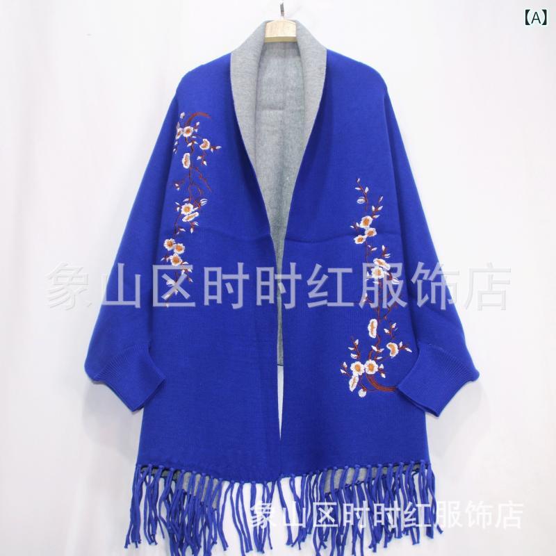 ショール レディース 秋冬 フェイクカシミヤ 厚手 保温 袖付き フリンジ アウター2