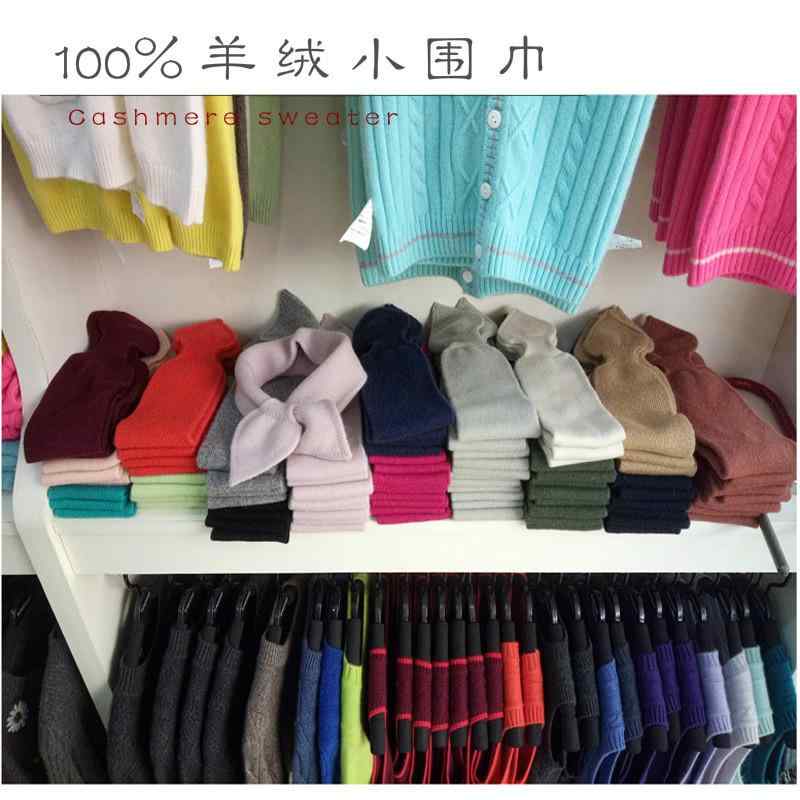 マフラー キッズ 女の子 秋冬 蝶結び ベビー スカーフ 飾り 防寒 子供 服装…