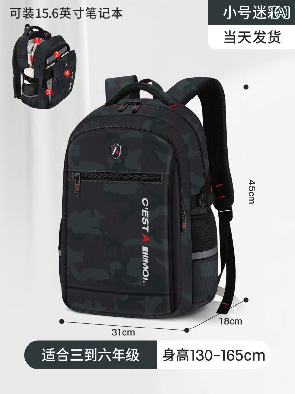 リュック メンズ 大学生 軽量 撥水加工 多機能 丈夫 通勤 通学 旅行用 鞄 男性用 高校生 中学生 黒