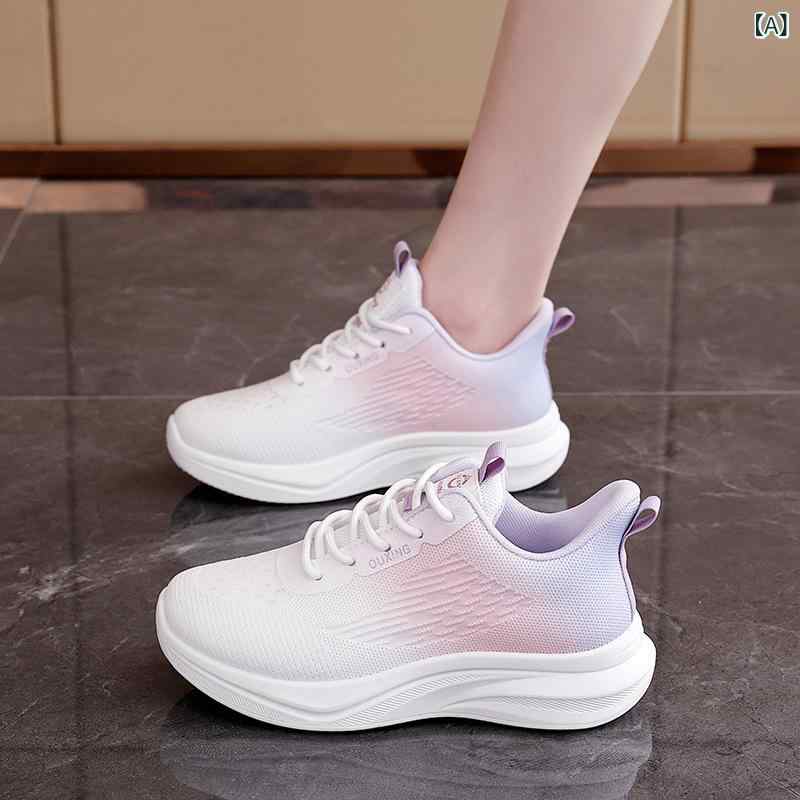 スニーカー レディース 軽量 運動靴 通気性 メッシュ 普段使い 学生 ランニング グラデーション