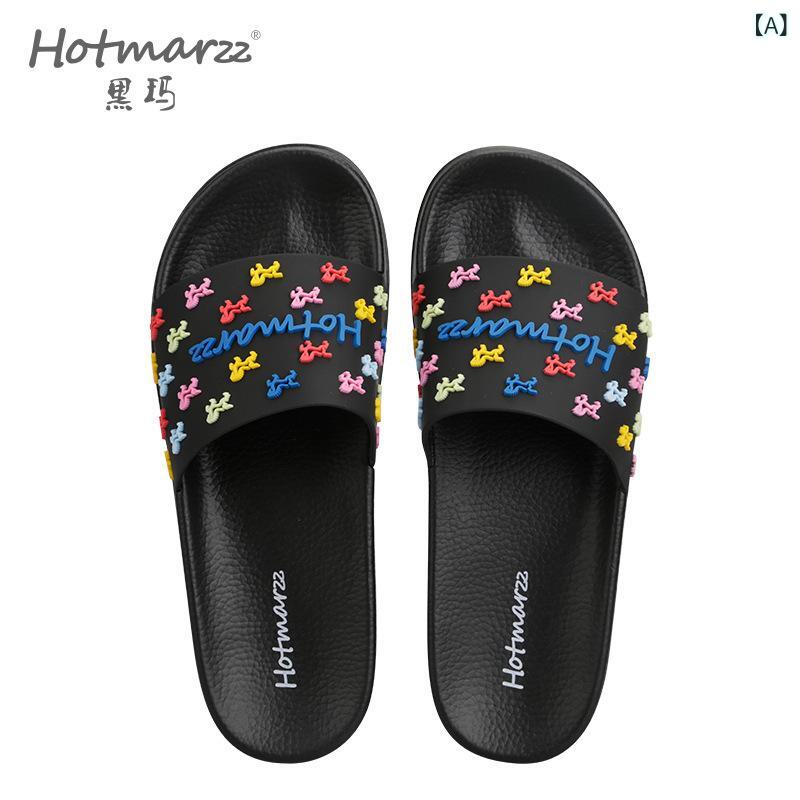 サンダル レディース 婦人 防滑 浴室 スリッパ ルームシューズ 室内履き リラックス 普段使い 散歩