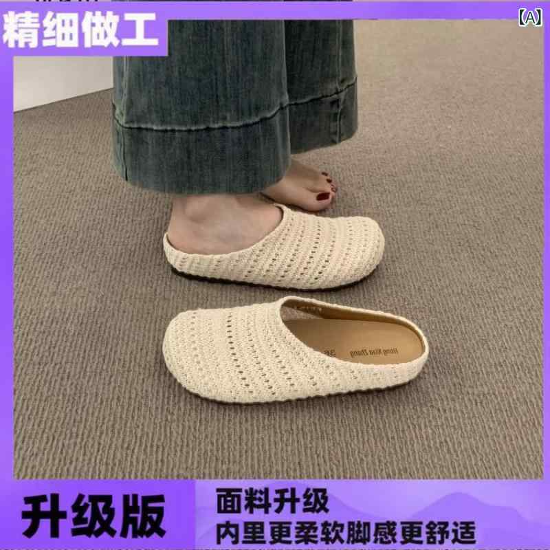 サンダル レディース 厚底 スリッパ 春夏 外履き 一脚蹬き 穴あき スリッパミュール つっかけ 楽ちん ..