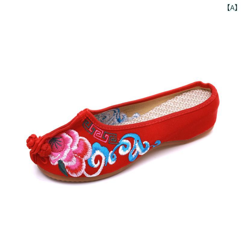 サンダル レディース 彩雲 刺繍 布製 スリッパ チャイナ風 フラット ぺたんこ 蒸れない 滑り止め 歩きやすい 痛くない かわいい おしゃれ 春夏