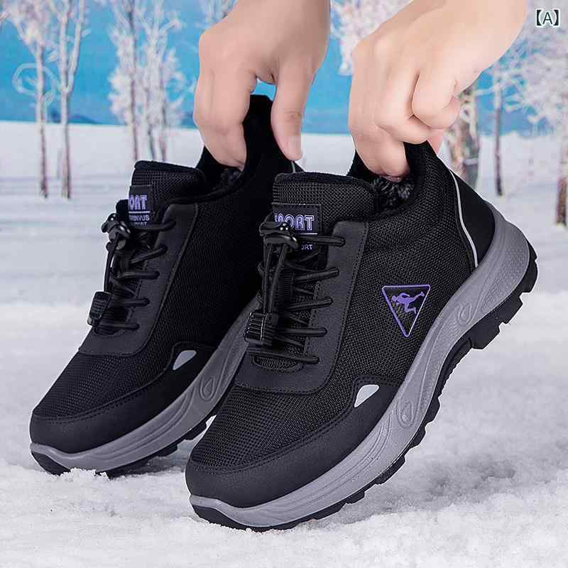 靴 レディース 介護シューズ 高齢者用 秋冬 ミドルカット 裏起毛 あったか スニーカー 婦人靴 滑り止め 快適 履きやすい 歩きやすい 厚底 中高齢者 運動靴 防寒