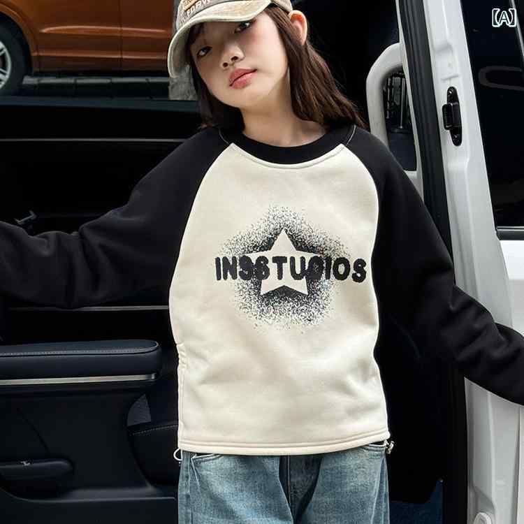 キッズ トレーナー 子供 冬 長袖 トップス 秋冬 裏起毛 厚手 中大童 あったか 普段...