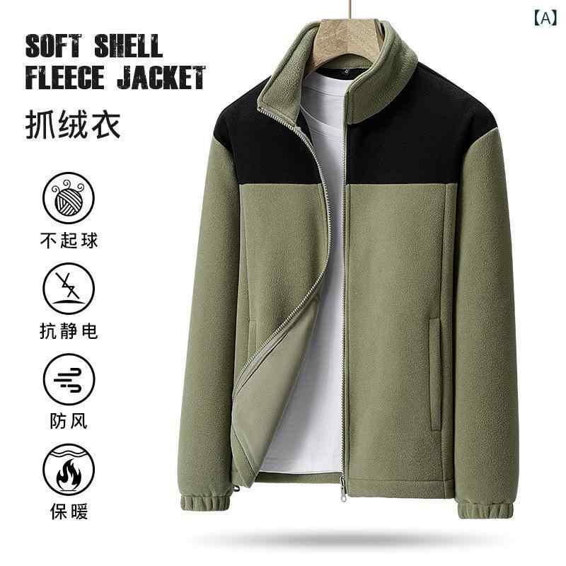 フリース メンズ レディース 防風 保温 アウター インナー 暖かい 軽量 秋冬 アウトドア 普段使い