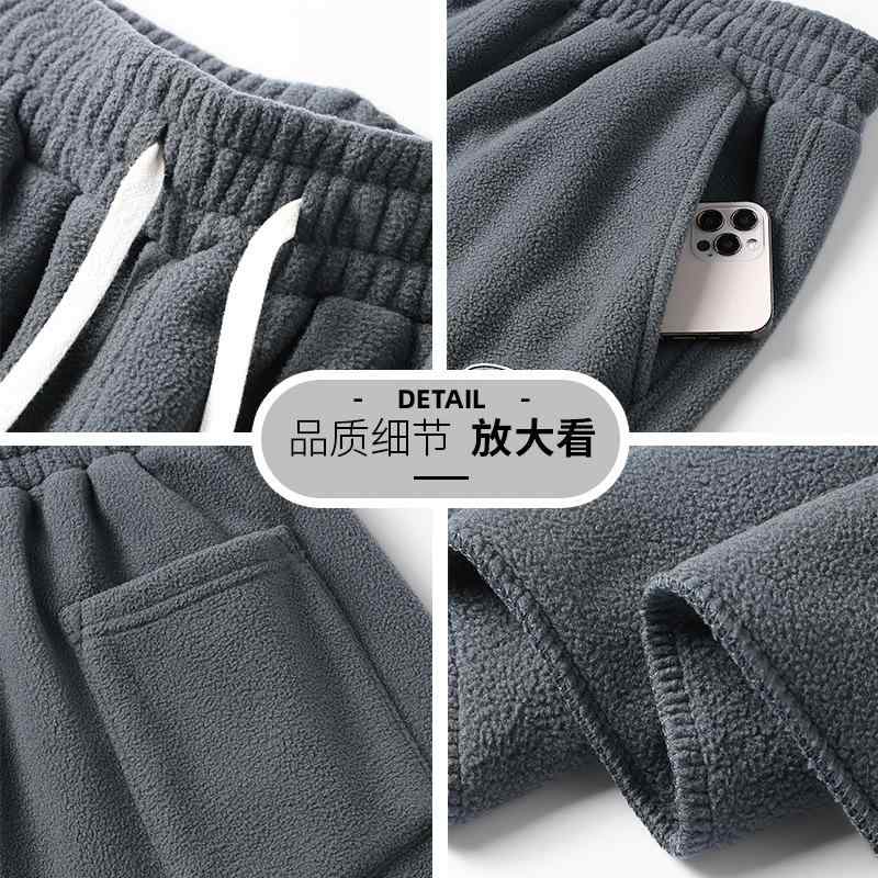 フリース パンツ レディース 秋冬 裏起毛 厚手 保温 両面フリース レジャーパンツ アウトドア ランニングパンツ メンズ 男性用