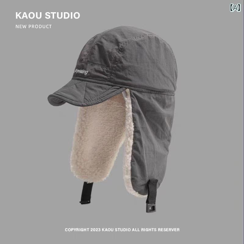 帽子 レディース 秋冬 羊羔绒 防寒 フライトキャップ アウトドア スキー スノボ 登山 自転車 バイク 耳当て付き あったか かわいい おしゃれ