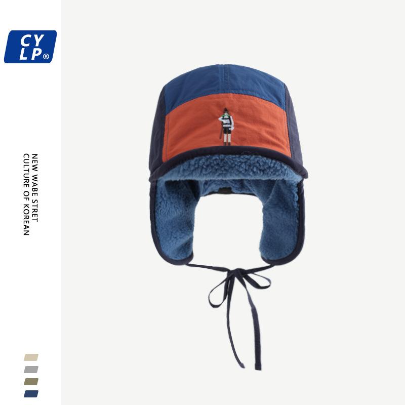 帽子 レディース 秋冬 保温 かわいい 韓国 切り替え 耳当て付き 雷鋒帽 メンズ ストリート カジュアル