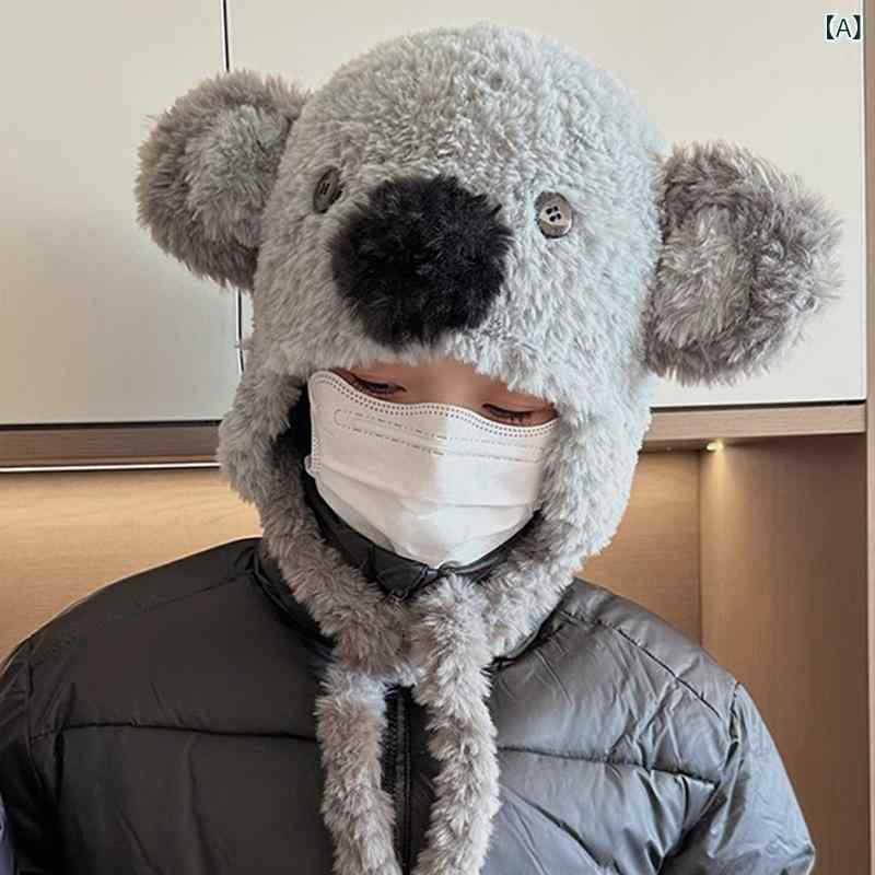 帽子 レディース かわいい コアラのぬいぐるみ 秋冬 防寒 保温 耳当て付き ひも付...