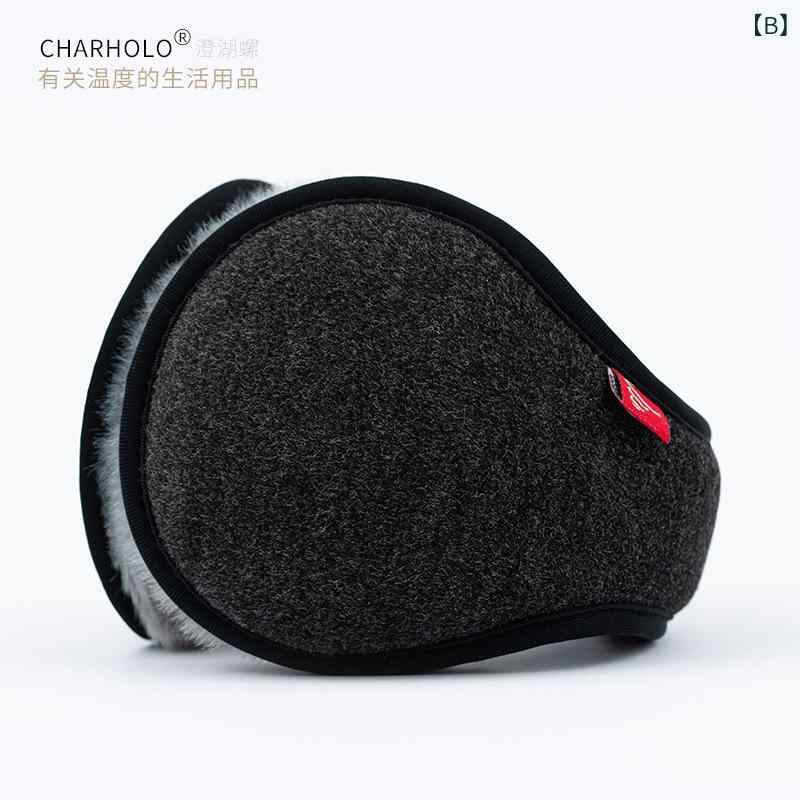 イヤーマフ 男性用 冬 防寒 保温 暖かい 耳...の紹介画像3
