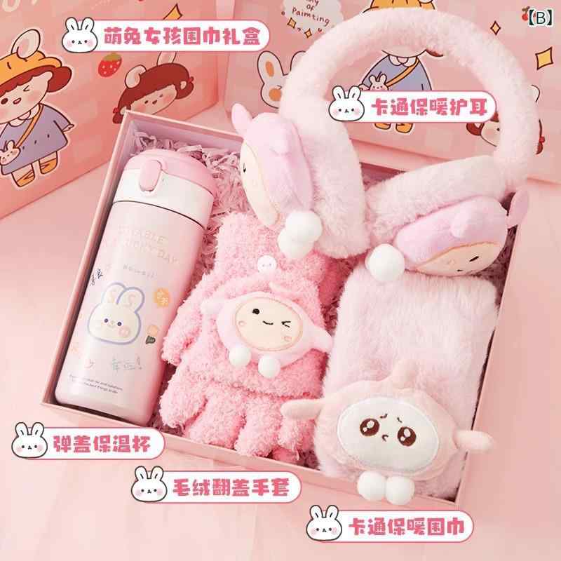 手袋 マフラー ギフトセット 女の子 子供用 新年 誕生日 プレゼント 実用的 かわいい 防寒 秋冬 あったか 2