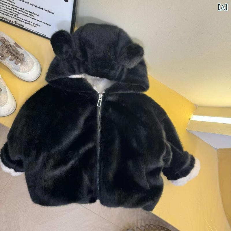 トップス キッズ 男女兼用 無地 品質 加絨 ボア クマ耳 アウター かわいい 厚手 防寒 2