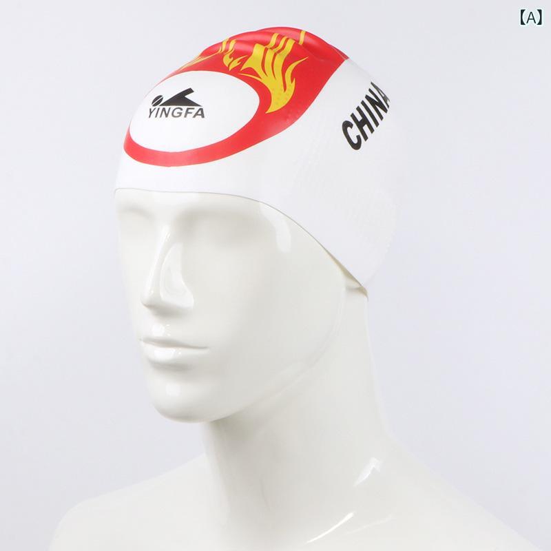 2水泳帽 男性用 女性用 ロングヘア対応 シリコン 防水 締め付けない スイムキャップ 耳保護